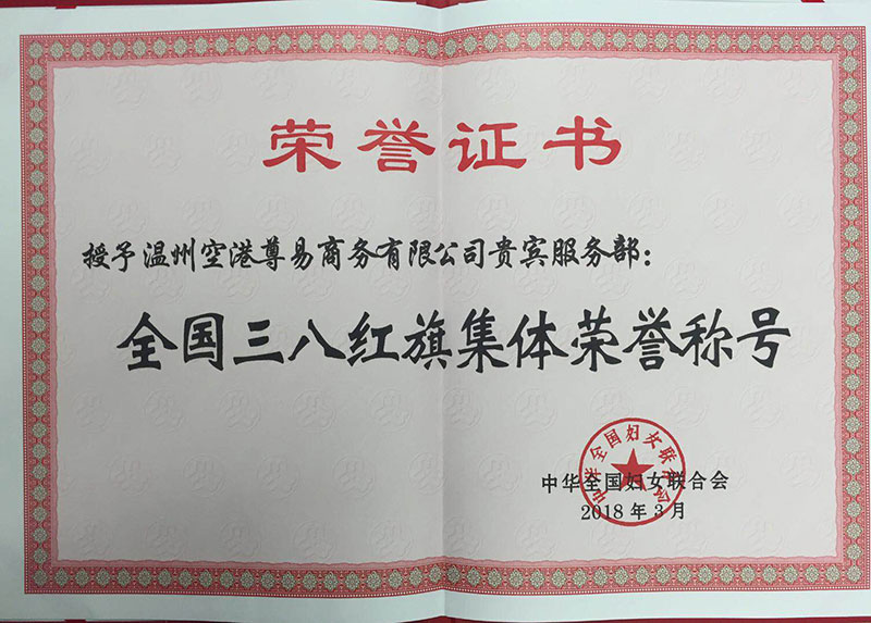 1536048865882071461.jpg 图片3.jpg