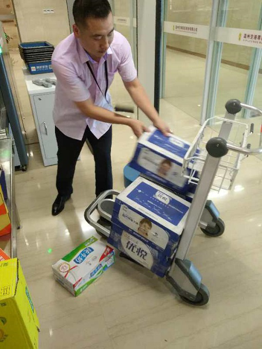 1536049022373006650.png 图片7.png