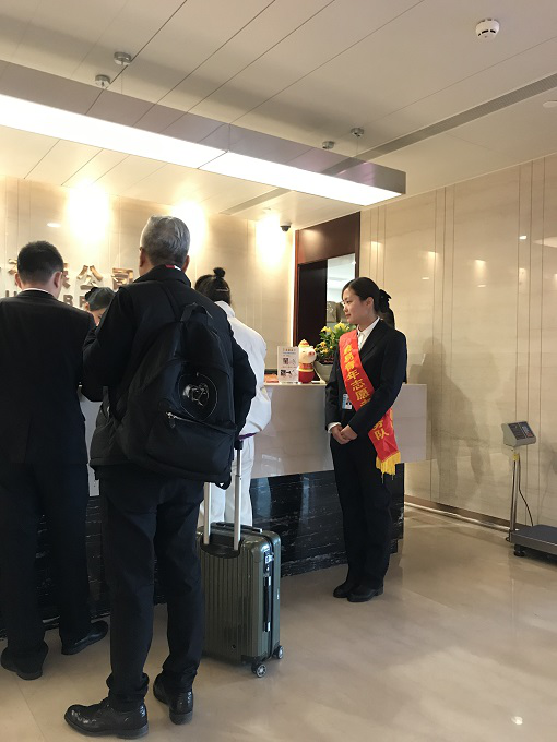 1549164623066002218.png 图片4.png