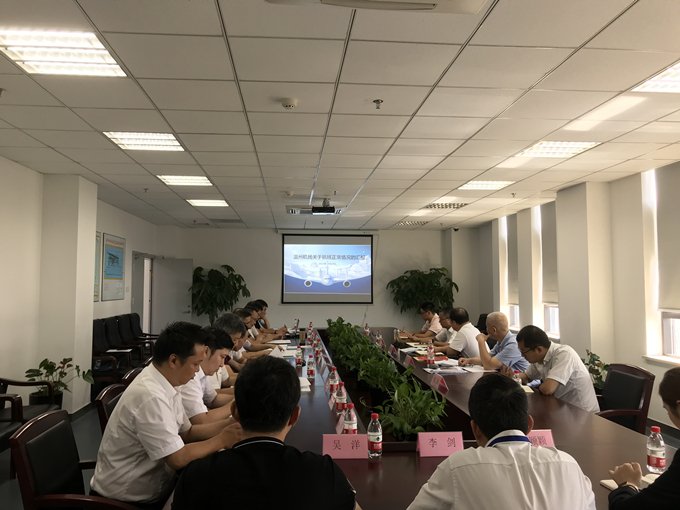 1568083827506029071.jpg 微信图片_20190906133217_副本.jpg