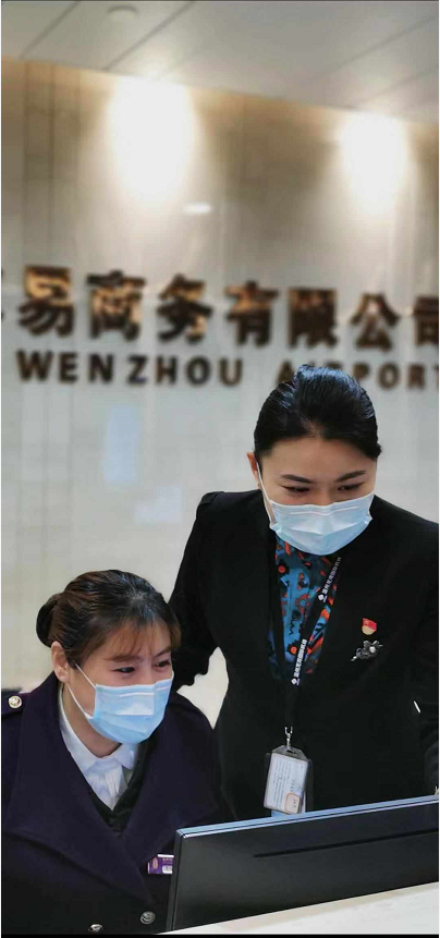 1583456794478038387.png 图片4.png