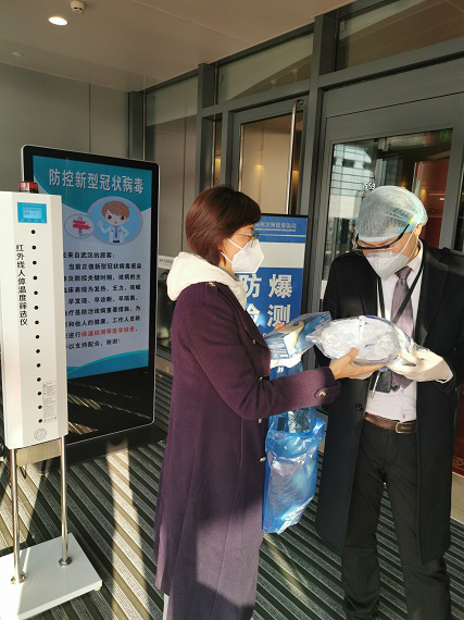 1583457389166082305.png 图片13.png