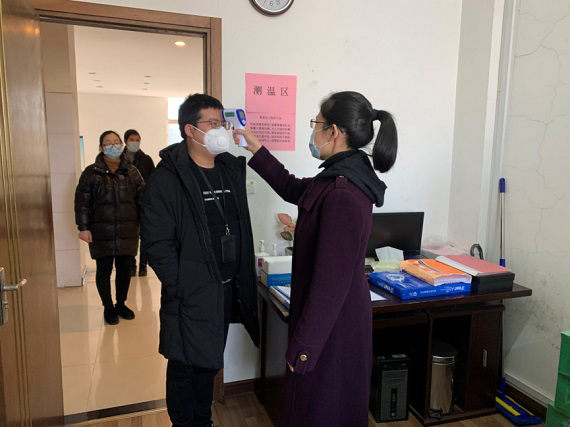 1583457503698066946.png 图片14.png