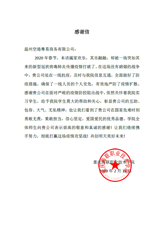 1583457703634057071.png 图片17.png