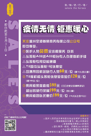 1583458340473003605.png 图片22.png