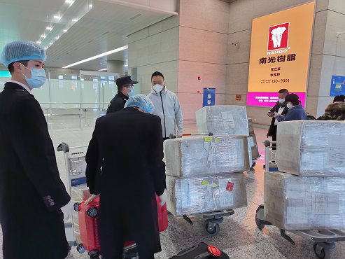 1583458419025051151.png 图片23.png