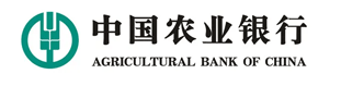 中国农业银行
