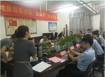1500947607081048580.jpg QQ图片20170725095308.jpg