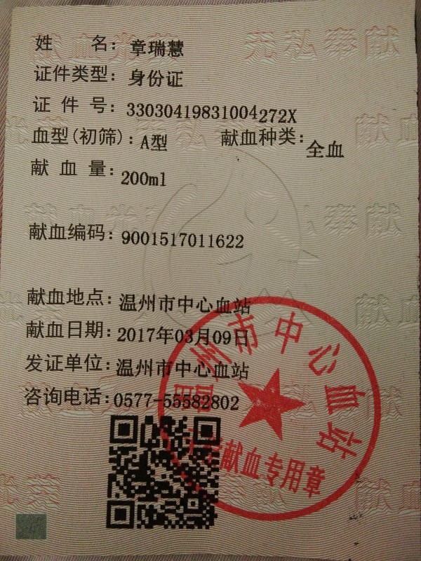 1526350318458035376.jpg