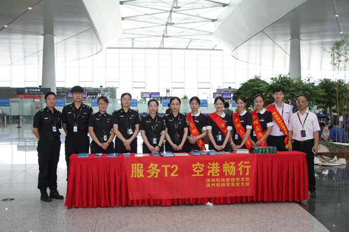 QQ图片20180718092638.jpg