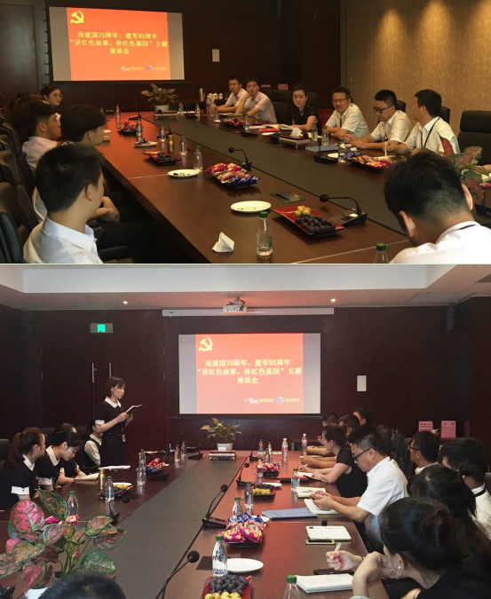 QQ图片20190809144951.png