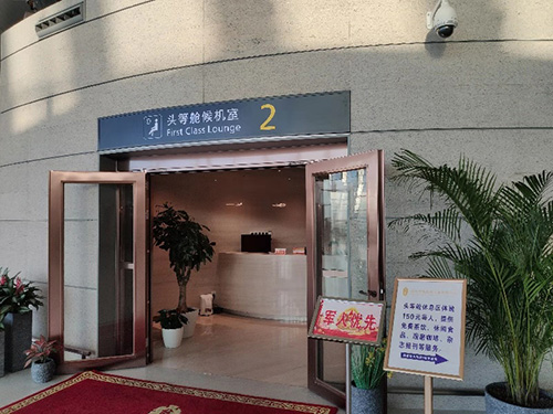 2019.08.01军人礼遇活动.jpg