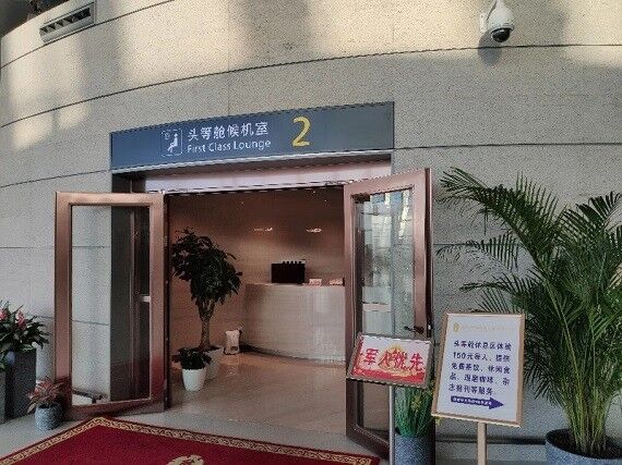 致敬军人，礼享优服，八一礼赞，此致敬礼.jpg