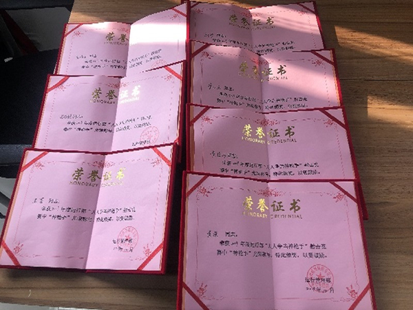 微信图片_20191227151328.jpg