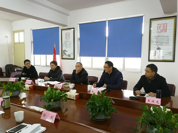 微信图片_20200117142456.jpg