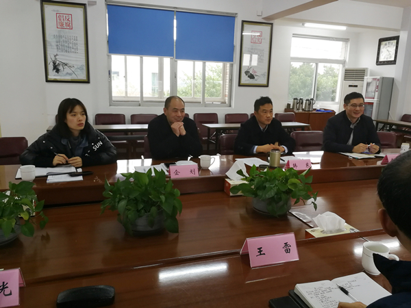 微信图片_202001171424561.jpg