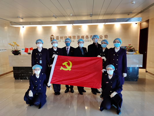 微信图片_20200201161407.jpg