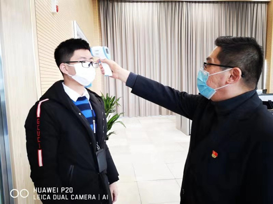 微信图片_20200201161417.jpg