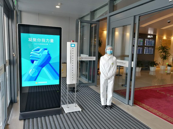 13228820014尊易巾帼文明岗开展2020年“3·15国际消费者权益日”宣传活动照片2.png