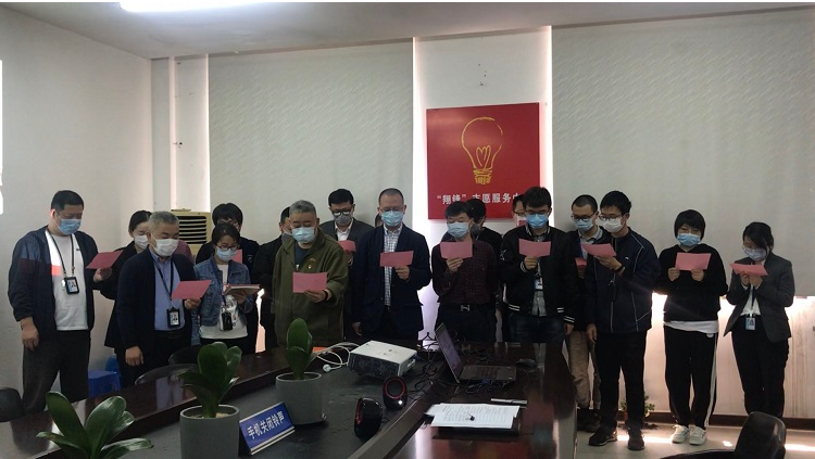 QQ图片20200509132649.png