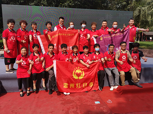 2020.6.25尊易巾帼文明岗岗员参加红日亭“棕香传文明，爱在白鹿城”公益活动.jpg