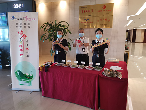 2020.6.25尊易巾帼文明岗开展“浓情端午节，香囊送健康”端午主题活动.jpg