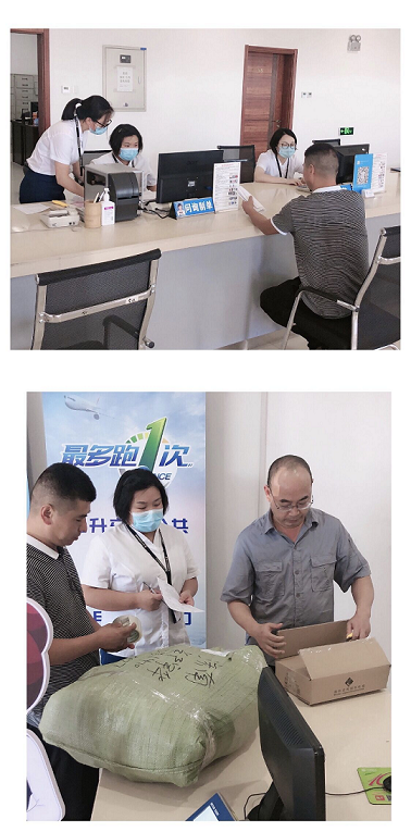 1599026483679007747.png 货运演练.jpg.png