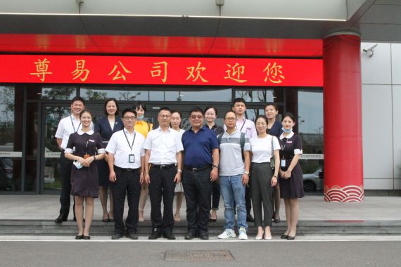 1599121021506081684.jpg 微信图片_20200902160637.jpg