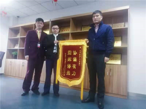 1611715385880092951.jpg 微信图片_20210122082414_副本.jpg