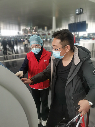 1612417347769055018.jpg 微信图片_20210204134130.jpg