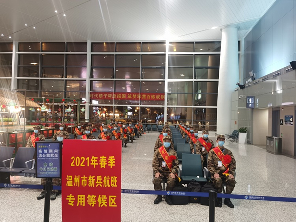 1616462951448066013.jpg 运兵2新闻.jpg