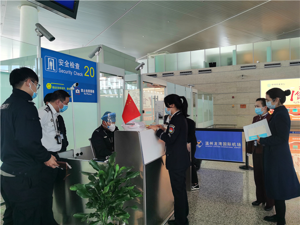 1617756647807095670.jpg 微信图片_20210329144522.jpg