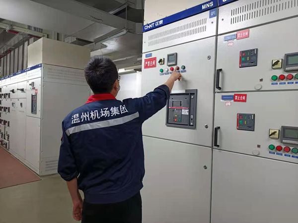 1617763644770079297.png 航班楼管理部(航站楼停电应急演练).png