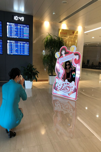 “甜”蜜旅程   温馨“相”伴 温州空港贵宾服务有限公司开展母亲节特别活动