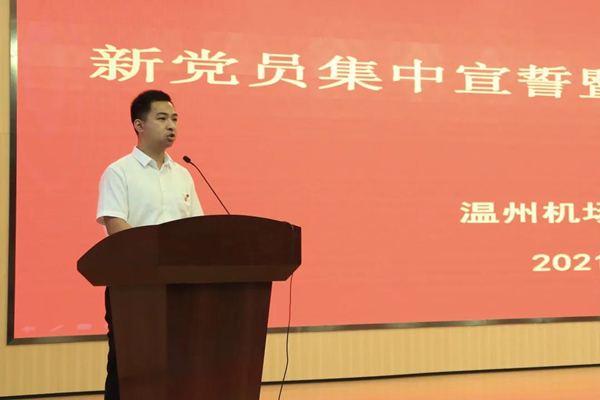 1625621295625061506.jpg 压缩6.jpg