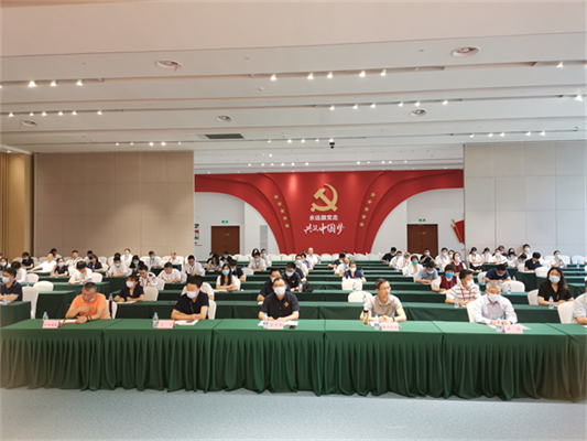 1625638436420001620.jpg 保密教育培训1.jpg