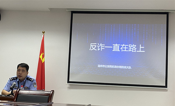 1625799810912092737.jpg 微信图片_20210709110218.jpg