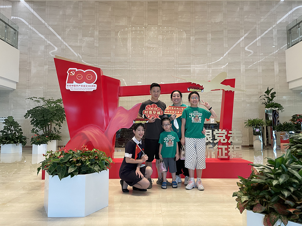 微信图片_202110081422443.jpg