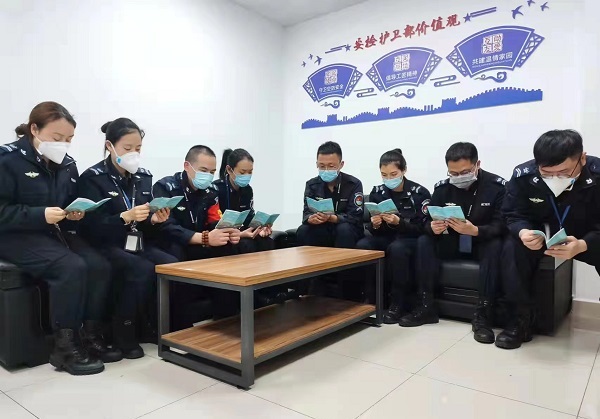 1638779589641002720.jpg 微信图片_20211203091519.jpg