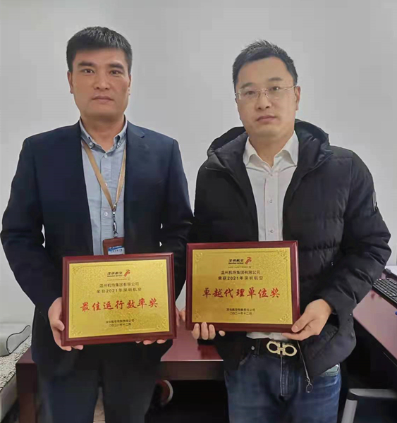 1642060847432015068.jpg 微信图片_20220112080431_副本 2.jpg
