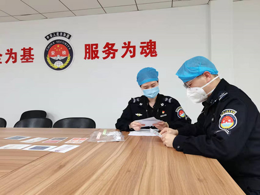 1648601903766038856.jpg 微信图片_20220328095621_副本.jpg