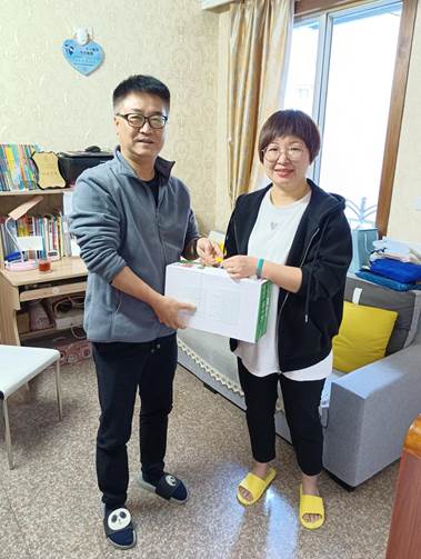 1655455307758078465.jpg clip_image006.jpg