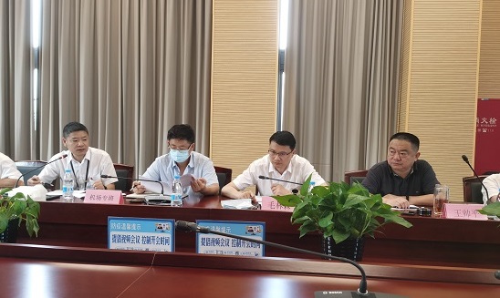 1657005998031007570.jpg 微信图片_20220705151234.jpg