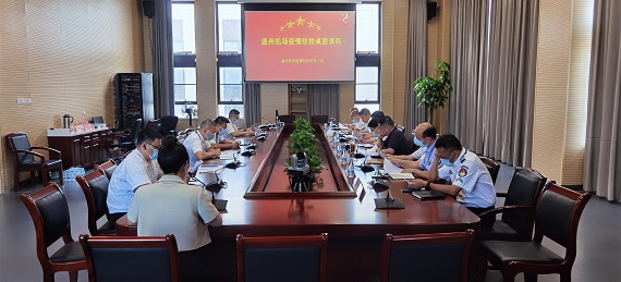 1657006007044038189.jpg 微信图片_20220705151238.jpg
