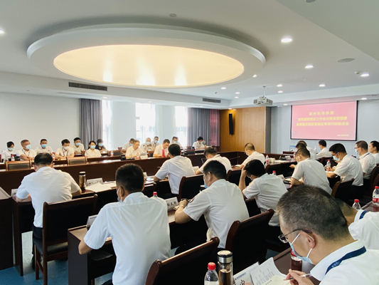 1663051265520011692.jpg 2022年9月7日党风廉政建设工作会议暨反腐倡廉全覆盖无盲区零容忍专项行动推进会照片 (9)_副本.jpg