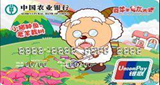 1669347355252098945.png image.png