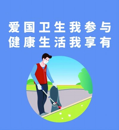 1672212676576087336.jpg 微信图片_20221227142050(1).jpg