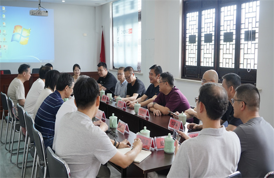 1686810243195047198.jpg 温州海关机场办公区党支部和货站党支部与龙泉相关行业协会及企业负责人开展座谈交流.jpg