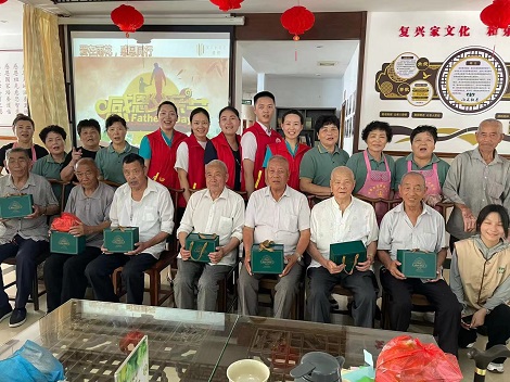 爱在雨花，感恩同行--温州贵宾公司青年团员走进雨花敬老家园