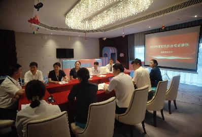 坚决打好防汛抗台“主动战” --温州贵宾公司开展防汛抗台应急桌面演练
